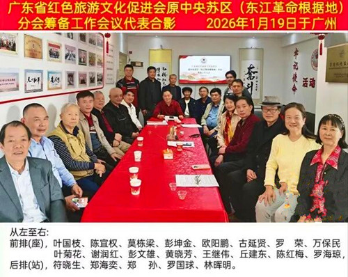 1769343585112930.jpg 图片3_副本.jpg