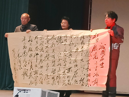 1769347080127422.jpg 微信图片_20260125210115_161_2891.jpg