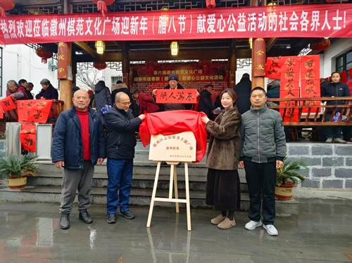 1769405170206400.jpg 图片1_副本.jpg