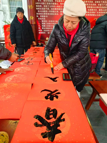 1769405132153044.jpg 图片3.jpg