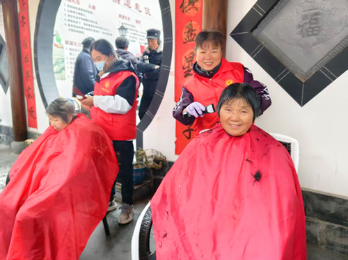 1769405112386096.jpg 图片4.jpg