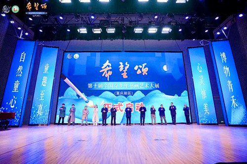 1769501569130075.jpg 图片3.jpg