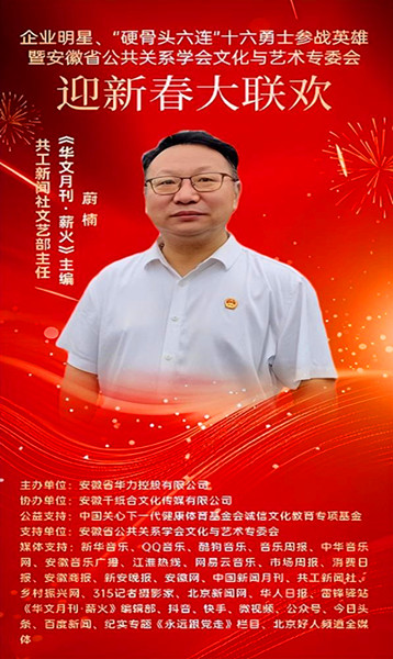 1769517590498929.jpg 图片4.jpg