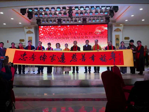 1769519798194210.jpg 图片3.jpg
