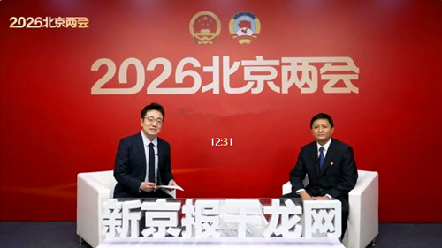 1769589346210867.jpg QQ20260128-163422_副本.jpg
