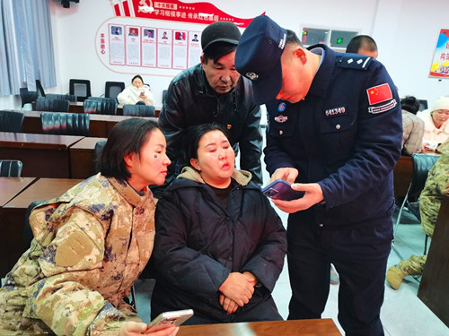 1769591069775008.jpg W020260119434903861038_副本.jpg