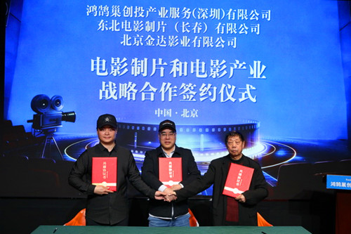 1769607261132700.jpg 图片2(1).jpg