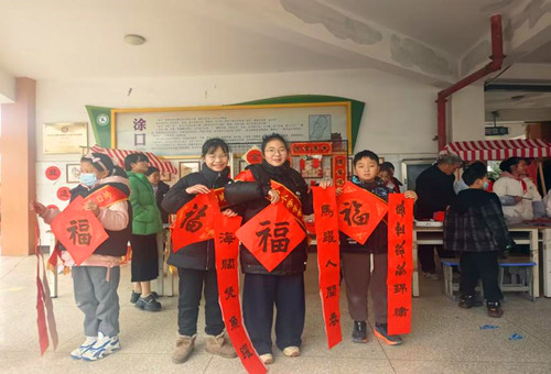 1769607678192245.jpg 图片2(5).jpg