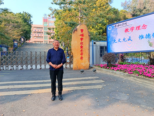 1769609550161690.jpg IMG_20260116_155852_1_副本.jpg
