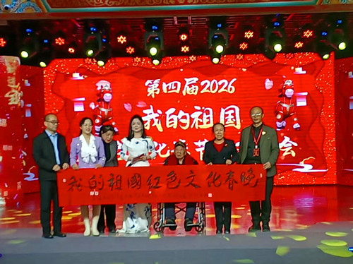 1769829851213881.jpg 图片3.jpg