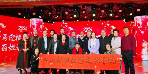 1769829894142849.jpg 图片5.jpg