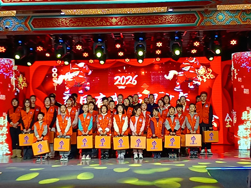 1769829913212881.jpg 图片6.jpg