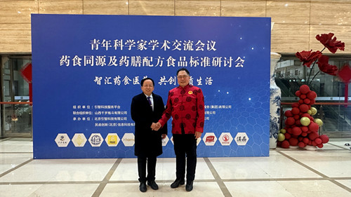 1769933694168698.jpg 微信图片_20260201123643_84_6749_副本.jpg