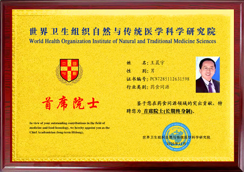 1769936228456812.jpg 微信图片_20260201124932_86_6749_副本.jpg