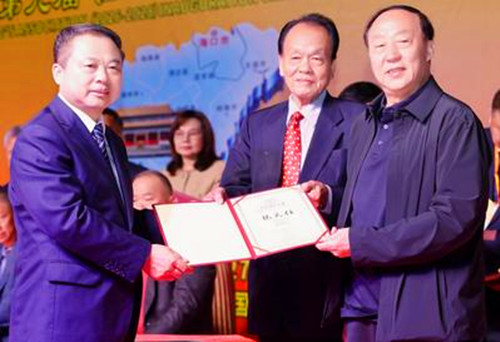 1769955818191031.jpg 图片9.jpg