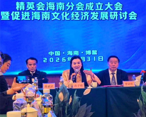 1770040598625938.jpg 图片4.jpg