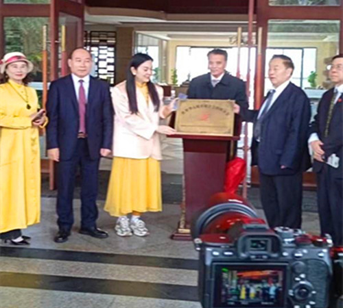 1770040636150191.jpg 图片2.jpg