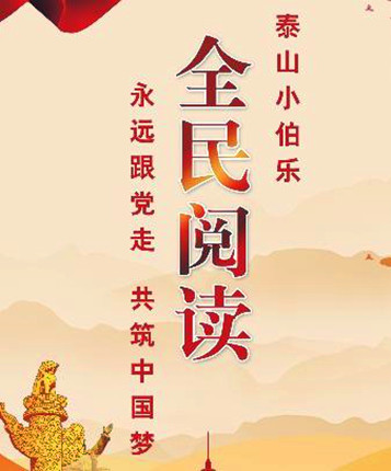 1770097859176073.jpg 图片4.jpg