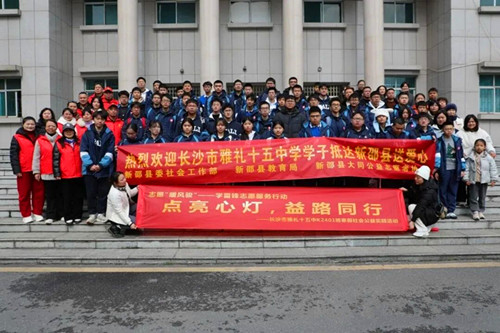 1770107410444103.jpg 图片25_副本.jpg