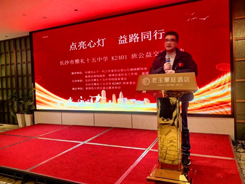 1770107526103012.jpg 图片27.jpg