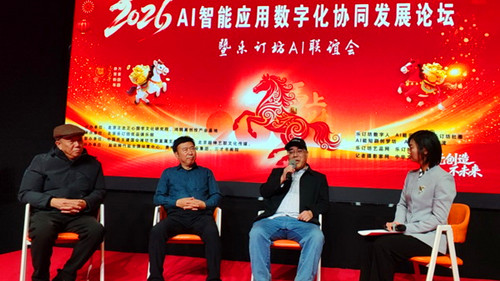 1770186618390663.jpg 图片5.jpg