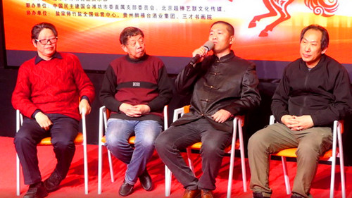 1770186643158989.jpg 图片6.jpg