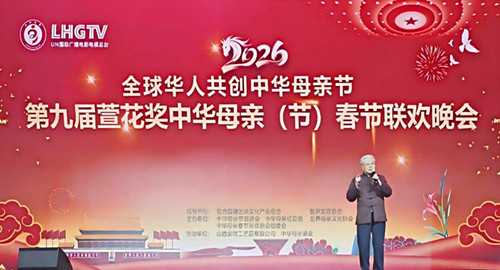 1770359567171815.jpg 图片1.jpg