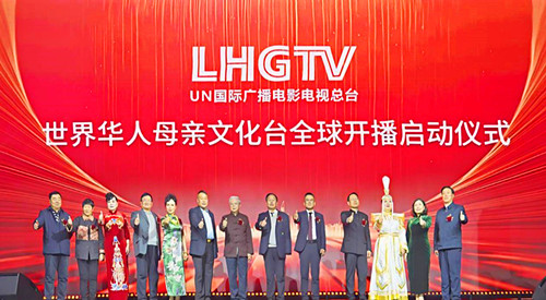 1770359691203578.jpg 图片3.jpg