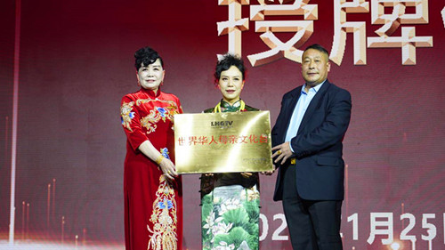 1770359716139109.jpg 图片4.jpg
