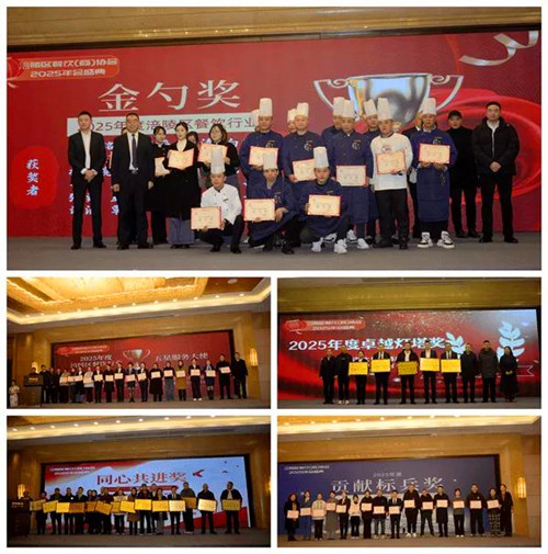 1770360737204791.jpg 图片1.jpg