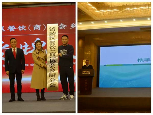 1770361387153308.jpg 图片4.jpg