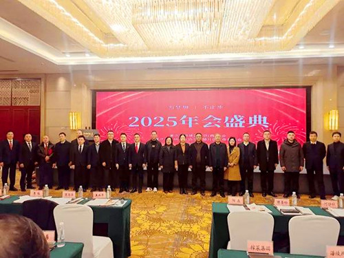 1770361446486212.jpg 图片3.jpg