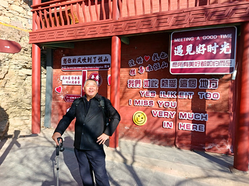 1770467349852047.jpg IMG_20251119_133557_副本.jpg
