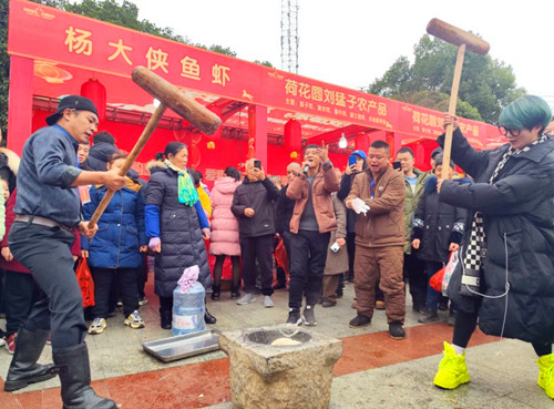 1770529333176803.jpg 图片2.jpg