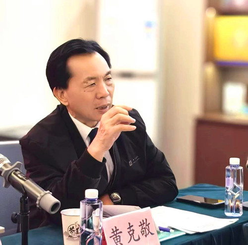 1770791328831269.jpg 微信图片_2026-02-11_142505_751.jpg