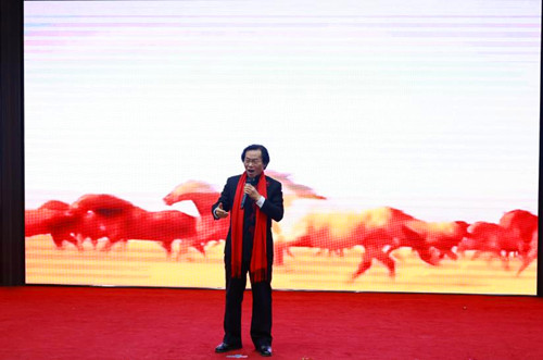 1770816843605010.jpg 图片5.jpg