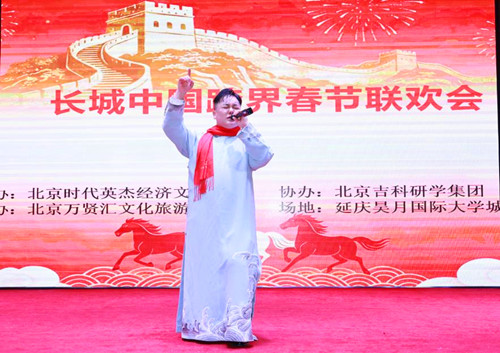 1770816894158326.jpg 图片9.jpg