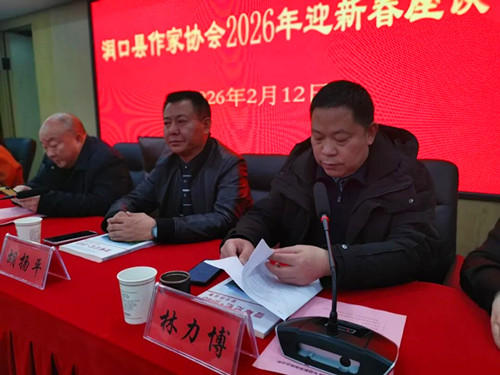 1770899304839226.jpg 图片3.jpg