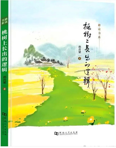 1771064539463983.jpg QQ20260214-181958_副本.jpg