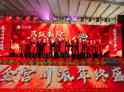 1771066958954737.jpg QQ20260214-181115_副本.jpg