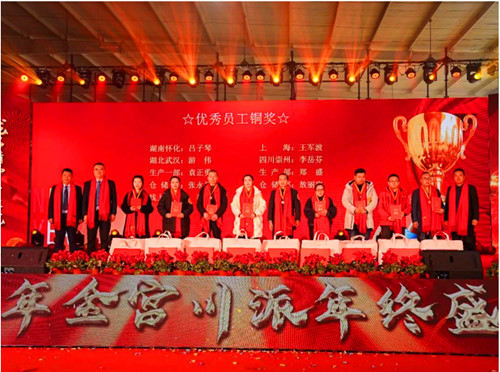 1771066976393220.jpg QQ20260214-181032_副本.jpg