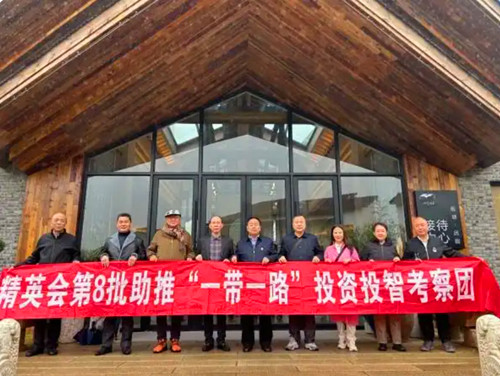 QQ20260214-191352_副本.jpg