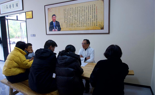 1772203966826838.jpg 图片3_副本.jpg