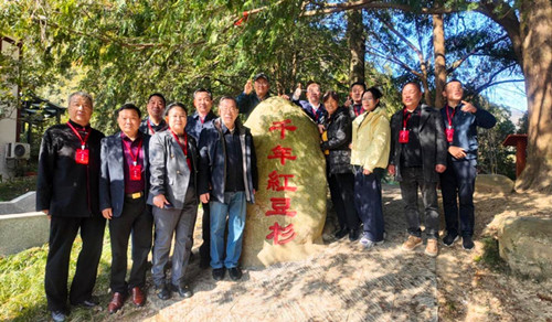 1772451143881029.jpg 图片2.jpg