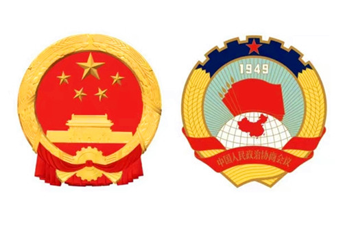 1772548890190276.jpg 微信图片_20260303214015_149_6749_副本.jpg