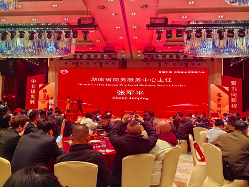 1772593377196391.jpg 图片2.jpg
