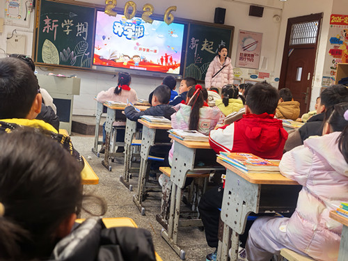 1772619057189565.jpg 图片7.jpg
