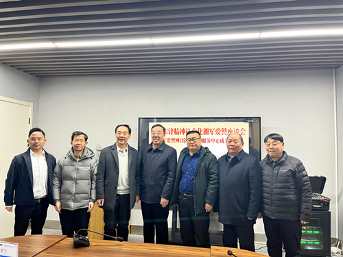 1772790864175527.jpg 微信图片_20260306173952_29_625.jpg