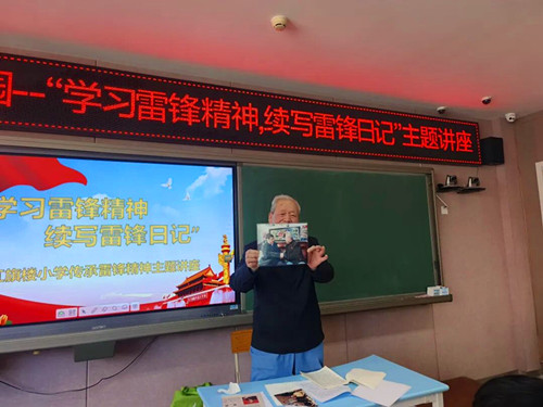 1772975065741121.jpg 图片6.jpg