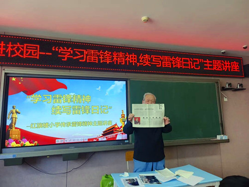 1772975085132237.jpg 图片7.jpg